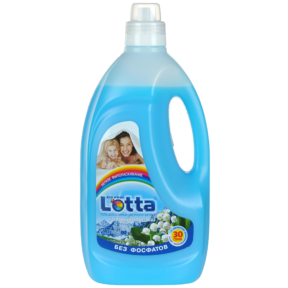 Гель для стирки Lotta Горный ландыш, для цветного белья, 2 л16245 Гель для стирки Lotta Горный ландыш, для цветного белья, 2 л16245Гель Lotta Горный ландыш предназначен для стирки цветного белья в стиральных машинах любого типа и для ручной стирки. Средство проникает вглубь волокна ткани и бережно очищает ее, оставляя свежесть горных вершин и нежный аромат ландыша. Эффективно восстанавливает и сохраняет цвет ярких вещей. Не повреждает структуру ткани даже при частых стирках. Полностью выполаскивается из белья. Безопасен при попадании на кожу. Не содержит фосфатов. Не применять для стирки шерсти и шелка. Состав: 5-15% анионные ПАВ, менее 5% неионные ПАВ, менее 5% мыло, ферменты, консерванты, отдушка, компоненты для защиты цвета.