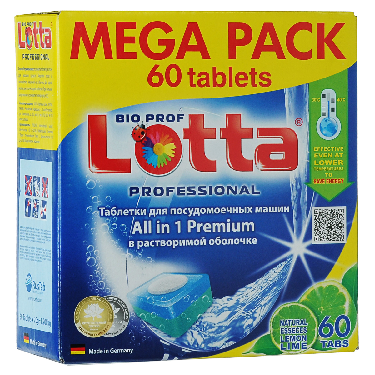 Таблетки для посудомоечных машин Lotta All in 1 Premium, с ароматом лайма, 60 таблеток16215 Таблетки для посудомоечных машин Lotta All in 1 Premium, с ароматом лайма, 60 таблеток16215Таблетки для посудомоечной машины Lotta All in 1 Premium - таблетки премиум класса в водорастворимой оболочке, гарантия чистоты и свежести вашей посуды. Быстро растворимая оболочка позволяет избежать любой контакт моющего средства с кожей, снижая до нуля риск возникновения аллергических реакций. Таблетки Lotta All in 1 Premium великолепно очищают посуду и содержат ополаскиватель для наилучшего результата, в состав которого входят специальные добавки, которые усиливают моющую силу средства, смягчают воду и оберегают машину от образования в ней накипи. Таблетки растворяют даже засохшие остатки пищи на посуде и нейтрализуют любые неприятные запахи. Таблетки также защищают хрусталь и стекло от потемнения, и усиливают блеск посуды из нержавеющей стали. Вес одной таблетки: 20 г. Количество таблеток: 60. Общий вес упаковки: 1,2 кг. Состав: триполифосфат натрия 30% и более, карбонат натрия, бикарбонат натрия (15-30%), пекарбонат натрия (5-15%),...