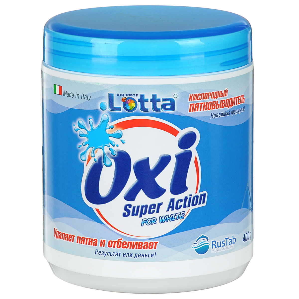 Пятновыводитель для белого белья Lotta Oxi, кислородный, 400 г16319 Пятновыводитель для белого белья Lotta Oxi, кислородный, 400 г16319Кислородный пятновыводитель Lotta Oxi предназначен для белого белья. Он превосходно удаляет загрязнения даже в холодной воде, благодаря содержанию молекул активного кислорода. Новая формула Super Action удаляет пятна от кофе, чая, жира, вина, уличной грязи, травы, ягод, сока, крови и т.п. Пятновыводитель можно использовать как для ручной стирки, так и для стирки в автоматизированных стиральных машинах. Обладает антибактериальным и дезодорирующим эффектом. Восстанавливает белый цвет ткани. Эффективен даже при низкой температуре. Не содержит хлора. В комплект входит пластиковая мерная ложечка. Не использовать для шерсти, шелка, кожи и тонких тканей. Состав: 40% кислородосодержащий пятновыводитель, неионогенные и анионные ПАВ около 5%, ферменты, энзимы, цеолиты, ароматизатор. Товар сертифицирован.