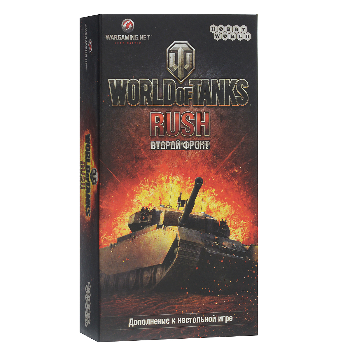 Hobby World Настольная игра World of Tanks Rush Второй Фронт (2-е издание)1342 Hobby World Настольная игра World of Tanks Rush Второй Фронт (2-е издание)1342Настольная игра Hobby World World of Tanks Rush. Второй Фронт — это дополнение к популярной настольной карточной игре World of Tanks: Rush, разработанной по мотивам онлайн-хита World of Tanks. Готовьтесь к новым сражениям, более динамичным и разнообразным, — Второй фронт добавляет в игру бронетехнику Великобритании, новые достижения и способности, игровую зону тыл и особую базу штаб, компоненты для игры вшестером и многое другое. Ищите новые комбинации карт, чтобы разгромить соперников! В комплект входят 30 карт техники Великобритании, 5 карт техники СССР, 5 карт техники США, 5 карт техники Третьего рейха, 5 карт техники Франции, 12 карт медалей Великобритании, 6 карт штабов, 9 карт стартового комплекта для шестого игрока, 6 карт-памяток, 12 карт достижений, карта руин, 2 пустые карты достижений, правила дополнения на русском языке и купон на получение 3 дней премиум-аккаунта в игре World of Tanks. Эта игра не является самостоятельным дополнением, для игры...