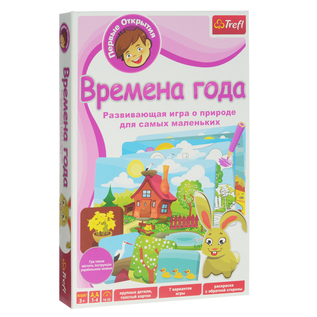 Развивающая игра Trefl Времена года01104T Развивающая игра Trefl Времена года01104TРазвивающая игра Trefl Времена года - это увлекательная игра для малышей от 3 лет, которая поможет пополнить свой багаж знаний о лете, осени, зиме и весне, узнать об особенностях этих сезонов, а также приумножить словарный запас. В комплект входят 4 картинки с временами года, 24 двусторонние карточки из толстого картона и инструкция на русском языке. С одной стороны карточки - рисунок, с другой - простая картинка для раскрашивания. Таким образом, малыш сможет самостоятельно поучаствовать в создании игры. Игра предусматривает 7 различных вариантов, описанных в инструкции. Ребенок может играть самостоятельно, с родителями или с друзьями. Самый простой вариант игры предусматривает соотнесение маленьких карточек с картинками-пейзажами. Позже это можно делать на скорость: кто первый подобрал все нужные карточки к своему времени года - победитель. А еще можно придумывать истории про то или иное время года, раскрашивать оборотные стороны карточек, загадывать загадки и многое...