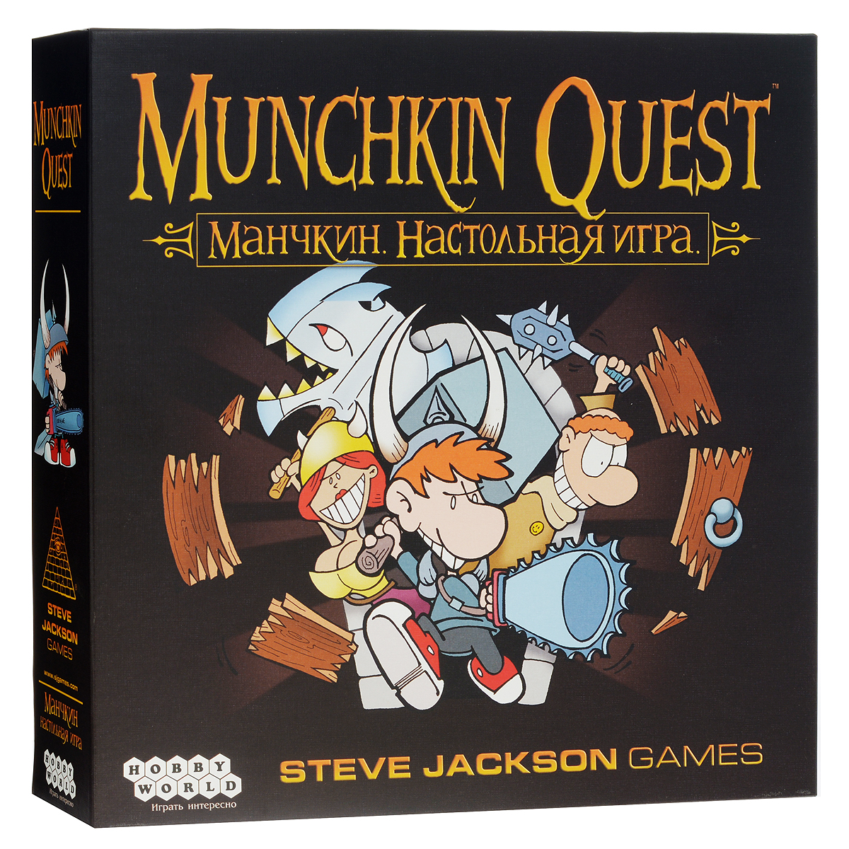 Hobby World Настольная игра Манчкин Quest (4-е издание)1383 Hobby World Настольная игра Манчкин Quest (4-е издание)1383Настольная игра Hobby World Манчкин Quest - это увлекательное и веселое времяпрепровождение для компании друзей! Бей монстров, выручай сокровища! — вот девиз настольной версии культового Манчкина. Исследуй безразмерное чрево нашего грандиозного подземелья и оцени масштаб изменений, которые настигли твою любимую игру. Основные принципы классического Манчкина сохранены, но теперь монстры умеют двигаться, самая захудалая каморка может похвастаться неповторимой атмосферой, а 10-й уровень не главное. Надо ещё и выйти с этим 10-м уровнем из подземелья. Мимо Босса… В комплект входят 200 карт, 27 жетонов здоровья, 72 жетона золотых монет, 12 жетонов скинутых шмоток, 18 жетонов шагов, 12 жетонов результатов обыска, 4 счетчика уровней, 4 жетона манчкинов, 16 подставок, 24 комнаты, жетон входа, 38 жетонов монстров, 72 жетона стыков, 10 кубиков, правила игры на русском языке. Игра рассчитана на 2-4 игроков, средняя продолжительность - от 90 минут.