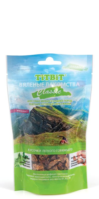 Лакомство для собак Titbit Classic, вяленые кусочки говяжьего легкого, 60 г4111 Лакомство для собак Titbit Classic, вяленые кусочки говяжьего легкого, 60 г4111Лакомство для собак Titbit Classic предназначено для здоровых собак всех пород и возрастов, ведущих активный образ жизни. Благодаря содержанию легкоусваиваемых белков и аминокислот, лакомство восполняет дефицит протеина в организме животного. Витамины В1, В2 и РР, содержащиеся в говяжьем легком, способствуют поддержанию нормального функционирования щитовидной железы, сердечной, пищеварительной и репродуктивной систем собаки. Фитокомплекс из орегано и мускатного ореха тонизирует и насыщает организм энергией, усиливает перистальтику кишечника. Состав: легкое говяжье, орегано, мускатный орех. Пищевая ценность: белки - 54 г,жиры - 17 г, зола - 4 г, влага - 20 г. Товар сертифицирован.
