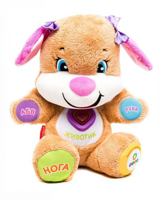 Fisher Price Развивающая игрушка Сестричка ученого щенкаCJY86 Fisher Price Развивающая игрушка Сестричка ученого щенкаCJY86Мягкая игрушка Fisher Price Сестричка ученого щенка, предназначенная для детей от 6 до 36 месяцев, в игровой форме познакомит малыша с названиями частей тела и основными цветами. Этот забавный плюшевый щенок не только говорит, но и поет песенки. Игрушка с технологией Smart Stages предусматривает три режима игры. В режиме Изучаем малыш сможет нажимать на руки, ноги, животик, сердечко или ушко Сестрички, чтобы обучаться первым словам, буквам, цветам и названиям частей тела. В режиме Побуждаем игрушка дает крохе подсказки и простые указания, побуждая его считать, находить цвета и нужные части тела, а также активно двигаться. Веселые песенки, забавные звуки и поощрительные фразы вознаграждают малыша за его действия. В режиме Притворяемся Сестричка споет малышу веселые песенки, которым можно подпевать, а также порадует забавными фразами и звуками. Светящаяся кнопка в виде сердца будет мерцать под музыку во время того, как щенок говорит или поет. Эта прекрасная игрушка...