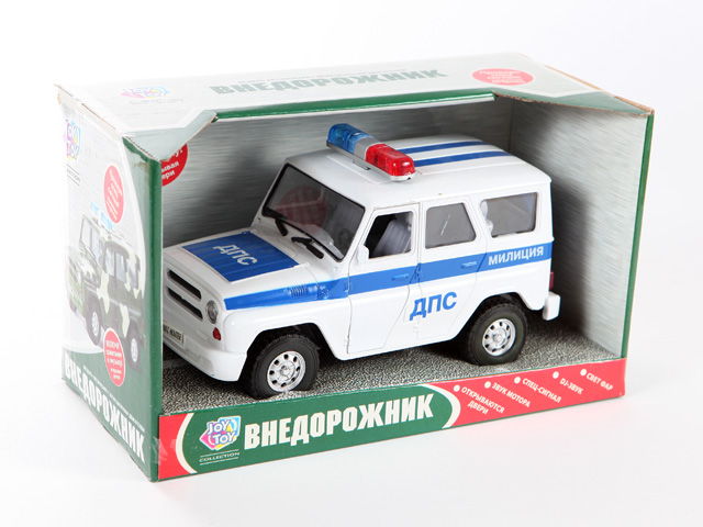 Joy Toy Модель автомобиля УАЗ ДПСA071-H11004 Joy Toy Модель автомобиля УАЗ ДПСA071-H11004Они ездят по любой поверхности и могут преодолеть различные трудности. Именно такие машинки станут отличным подарком на любой праздник. Представленный автомобиль с подсветкой и звуковыми эффектами обязательно порадует любого мальчика. Изделие изготовлено из высококачественных полимерных материалов и предназначено для детей от трех лет. Размер коробки: 23*11,5*13,5 см, вес: 378 г.