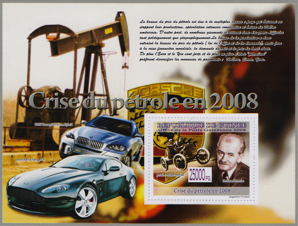 Почтовый блок Нефтяной кризис в 2008 году. Республика Гвинея, 2008 год691503 Почтовый блок Нефтяной кризис в 2008 году. Республика Гвинея, 2008 год691503Почтовый блок Нефтяной кризис в 2008 году. Республика Гвинея, 2008 год. Размер блока: 10.8 х 14.2 см. Размер марки: 4 х 5 см. Сохранность хорошая.