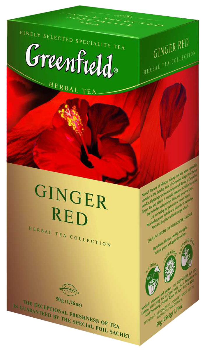 Greenfield Ginger Red фруктовый чай в пакетиках, 25 шт0469-10 Greenfield Ginger Red фруктовый чай в пакетиках, 25 шт0469-10Натуральный фруктовый чай Greenfield Ginger Red с ароматом имбиря из шиповника, гибискуса и сушеных яблок. Имбирные напитки завоевали популярность еще в средневековой Европе. Предпосылкой для этого послужили два обстоятельства - популярность пряностей вообще (ни один товар не ценился тогда так дорого и не пользовался таким спросом, как перец, гвоздика, корица и китайская пряность - имбирь) и то, что европейцы еще не знали ни чая, ни кофе. Эти напитки в средневековом меню с успехом заменили имбирные меды, настойки, отвары, поскольку имбирь обладает сильным согревающим эффектом и своеобразным ярким ароматом. Сегодня имбирь вновь на гребне популярности (во многом это объясняется всеобщим увлечением японской кухней, неотъемлемой принадлежностью которой является маринованный имбирь), и имбирные напитки все чаще появляются на нашем столе. Насыщенный и яркий Джинджер Рэд не содержит кофеина, прекрасно утоляет жажду и обладает согревающим эффектом.