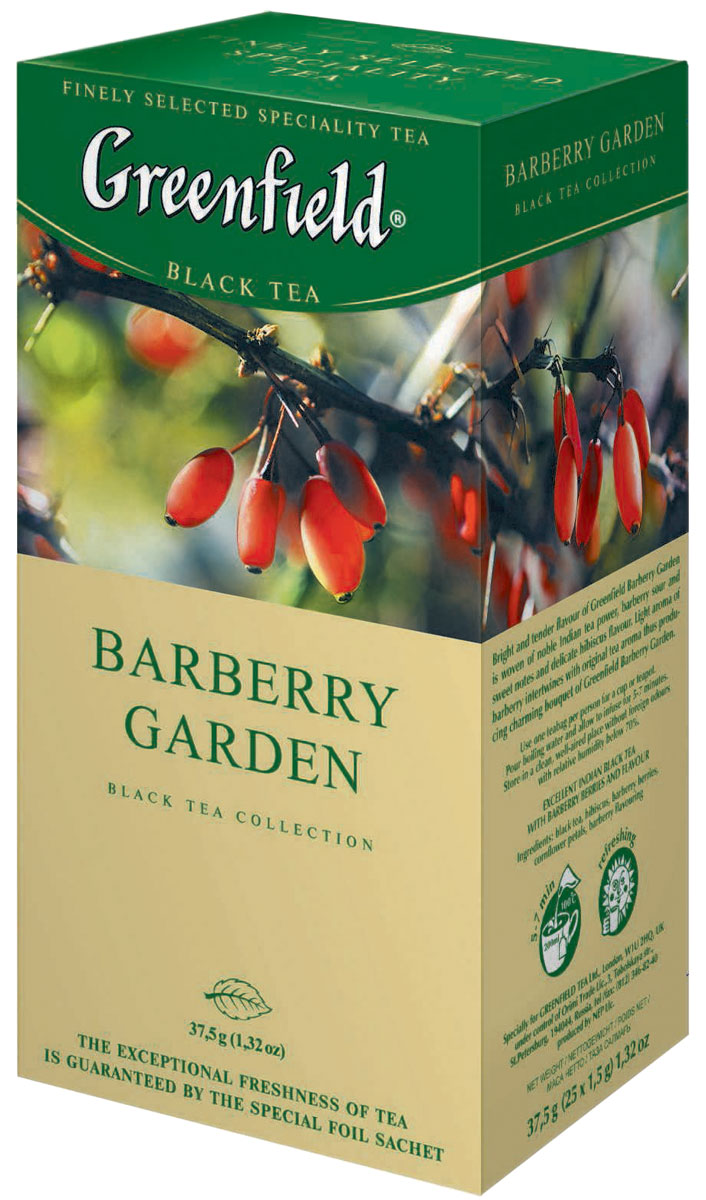 Greenfield Barberry Garden черный чай в пакетиках, 25 шт0710-10 Greenfield Barberry Garden черный чай в пакетиках, 25 шт0710-10Яркий и нежный вкус Greenfield Barberry Garden соткан из силы благородного индийского чая, кисловато-сладких нот барбариса и легких оттенков гибискуса. Душистый аромат барбариса переплетается с естественным чайным ароматом, придавая трогательное очарование букету Greenfield Barberry Garden.