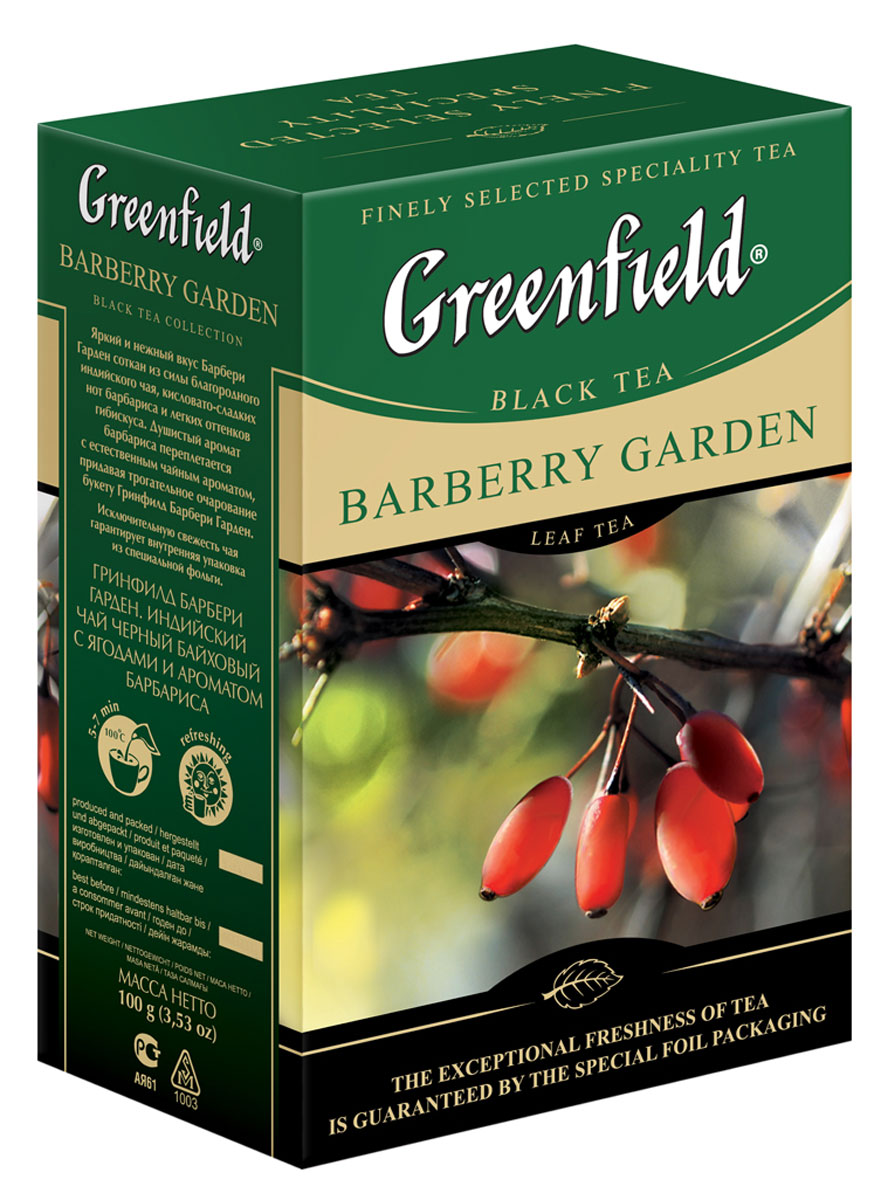Greenfield Barberry Garden черный листовой чай, 100 г0713-15 Greenfield Barberry Garden черный листовой чай, 100 г0713-15Яркий и нежный вкус Greenfield Barberry Garden соткан из силы благородного индийского чая, кисловато-сладких нот барбариса и легких оттенков гибискуса. Душистый аромат барбариса переплетается с естественным чайным ароматом, придавая трогательное очарование букету Greenfield Barberry Garden.