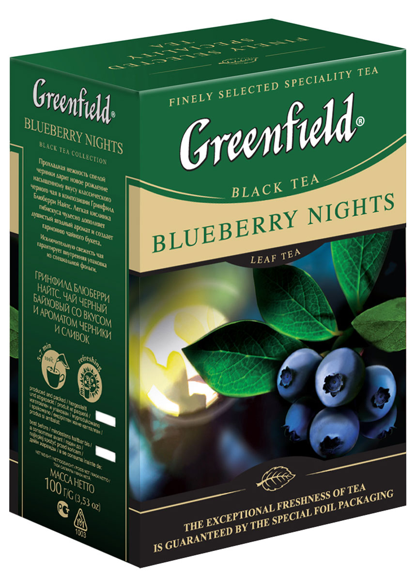 Greenfield Blueberry Nights черный листовой чай, 100 г0997-15 Greenfield Blueberry Nights черный листовой чай, 100 г0997-15Прохладная нежность спелой черники дарит новое рождение насыщенному вкусу классического черного чая в композиции Greenfield Blueberry Nights. Легкая кислинка гибискуса чудесно дополняет душистый ягодный аромат и создает гармонию чайного букета.
