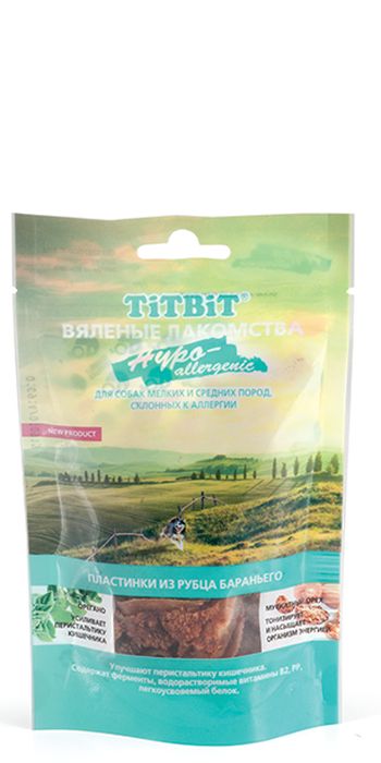 Лакомство для собак Titbit Hypoallergenic, вяленые пластинки из бараньего рубца, 50 г3893 Лакомство для собак Titbit Hypoallergenic, вяленые пластинки из бараньего рубца, 50 г3893Лакомство для собак Titbit Hypoallergenic предназначено для собак, склонных к аллергии. Благодаря содержанию легкоусваиваемых белков и ферментов, лакомство способствует улучшению перистальтики кишечника собаки. Витамины В2 и РР, содержащиеся в говяжьем рубце, способствуют поддержанию нормального функционирования щитовидной железы, печени и репродуктивной системы животного. Фитокомплекс из орегано и мускатного ореха тонизирует и насыщает организм энергией, усиливает перистальтику кишечника. Состав: рубец бараний, орегано, мускатный орех. Пищевая ценность: белки - 53 г, жиры - 19 г, зола - 2 г, влага - 20 г. Товар сертифицирован.