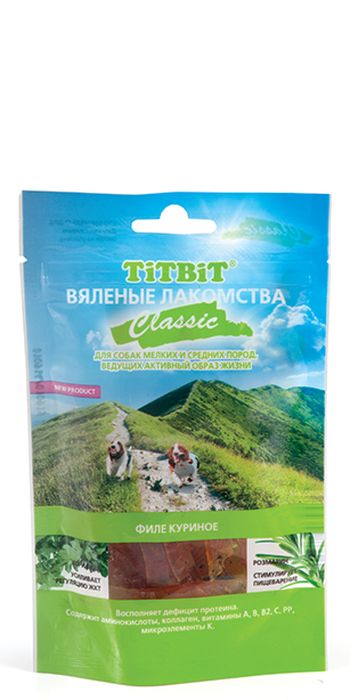 Лакомство для собак Titbit Classic, вяленое куриное филе, 50 г3947 Лакомство для собак Titbit Classic, вяленое куриное филе, 50 г3947Лакомство для собак Titbit Classic предназначено для здоровых собак всех пород и возрастов, ведущих активный образ жизни. Благодаря содержанию коллагена, аминокислот и микроэлементов, лакомство восполняет дефицит протеина в организме собаки. Фитокомплекс из кориандра и розмарина стимулирует пищеварение и способствует регуляции работы ЖКТ. Состав: филе куриное, кориандр, розмарин. Пищевая ценность: белки - 70 г, жиры - 6 г, зола - 3 г, влага - 20 г. Товар сертифицирован.