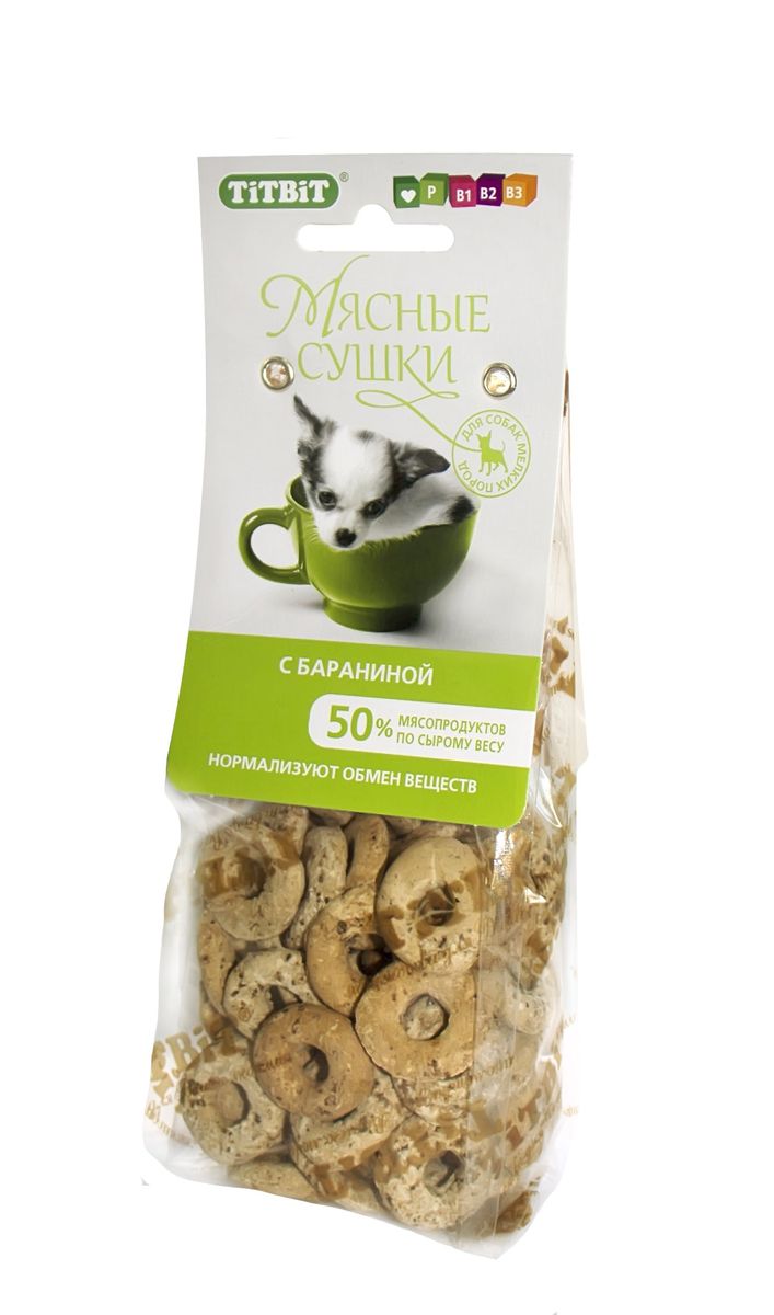 Лакомство для собак Titbit, мясные сушки, с бараниной, 100 г4999 Лакомство для собак Titbit, мясные сушки, с бараниной, 100 г4999Лакомство для собак Titbit мясные сушки с бараниной – это печенье классической округлой формы, повторяющей форму всеми любимой традиционной русской выпечки. Высокое содержание фосфора, богатый комплекс витаминов В1, В2, В3 нормализуют обмен веществ в организме животного. Идеально подходят для угощения и поощрения собак мелких пород. Не содержат искусственных красителей, консервантов, ароматизаторов. Состав: Мука из цельной пшеницы 63%, баранина 15%, масло растительное 7%, яблоко 5%, можжевеловая ягода 5%, брусника 5% Товар сертифицирован.