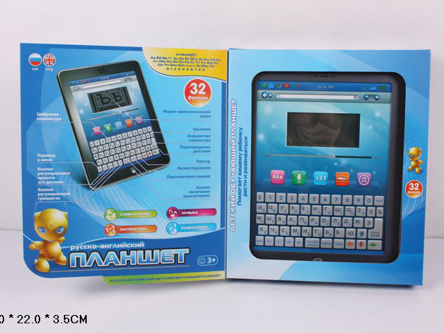 Компьютер Joy Toy Планшет, обучающий, русско-английскийA848-H05065 Компьютер Joy Toy Планшет, обучающий, русско-английскийA848-H05065Детский обучающий компьютер, который сделан в виде планшета.Он поможет в обучении детей в возрасте от 3 лет. Ваш ребенок сможет начать учить русские и английские буквы, азы письма, цифрам и многому другому.Характеристики планшетного компьютера :Музыкальные упражнения и игры,Меню работает на русском и английском языках,Компьютер поможет начать писать, читать, считать,При помощи планшета можно будет выучить времена года и время,В компьютере есть игры, которые развивают внимание,Занятия за компьютером поможет развить логическое мышление и просто выучить много нового.Программное обеспечение компьютера: 35 обучающих функций,Музыкальная шкатулка, 11 игр,Компьютер может работать от сети или от батареек,Регулировка громкости.Перечень обучающих программ: - Урок математики (изучение цифр, учимся складывать, учимся вычитать, учимся умножать, учимся делить, сравниваем цифры, подсчитай фигурки, , - Урок Рус.яз./Анг.яз.(изучение букв, заглавные и строчные буквы, расставь буквы в алфавитном порядке,...