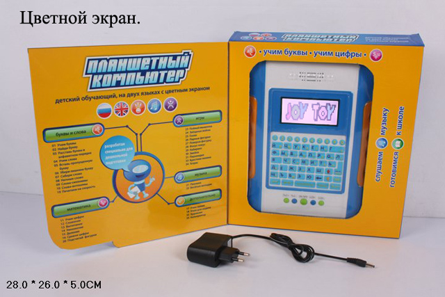 Компьютер Joy Toy Планшет, обучающий, русско-английский, с цветным экраномA848-H05064 Компьютер Joy Toy Планшет, обучающий, русско-английский, с цветным экраномA848-H05064Детский обучающий компьютер, который сделан в виде планшета.Он поможет в обучении детей в возрасте от 3 лет. Ваш ребенок сможет начать учить русские и английские буквы, азы письма, цифрам и многому другому.Характеристики планшетного компьютера :Музыкальные упражнения и игры;Меню работает на русском и английском языках;Компьютер поможет начать писать, читать, считать;При помощи планшета можно будет выучить времена года и время;В компьютере есть игры, которые развивают внимание;Занятия за компьютером поможет развить логическое мышление и просто выучить много нового.Программное обеспечение компьютера: 35 обучающих функций;Музыкальная шкатулка; 11 игр;Компьютер может работать от сети или от батареек;Регулировка громкости.Перечень обучающих программ: - Урок математики (изучение цифр, учимся складывать, учимся вычитать, учимся умножать, учимся делить, сравниваем цифры, подсчитай фигурки, ; - Урок Рус.яз./Анг.яз.(изучение букв, заглавные и строчные буквы, расставь буквы в алфавитном порядке,...