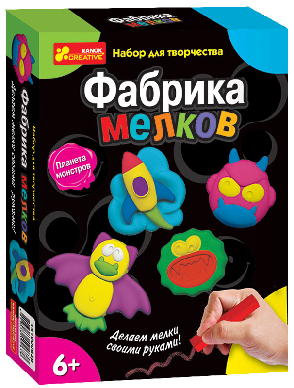Планета монстров - Фабрика мелков14100062Р Планета монстров - Фабрика мелков14100062РХочешь сделать яркие и разноцветные мелки? Тогда этот набор для тебя! Сделай цветные мелки своими руками! Удиви своих друзей необычными поделками! Скорее хватай мелки и беги на улицу раскрашивать серый асфальт во все цвета радуги!
