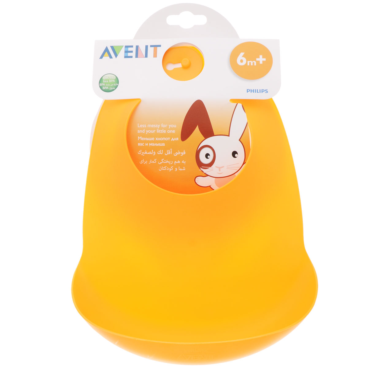Philips Avent Нагрудник детский с карманом для крошек SCF736/00оранжевыйSCF736/00 Philips Avent Нагрудник детский с карманом для крошек SCF736/00оранжевыйSCF736/00Оригинальный нагрудник Avent выполнен из мягкого пластика с удобной регулируемой застежкой. Он оснащен глубоким карманом для улавливания пищи, поэтому, как бы ребенок не крутился, крошки и упавшие кусочки все равно останутся в кармашке. После приема еды нагрудник легко моется водой. Мягкая горловина нагрудника не поцарапает шею вашего малыша.