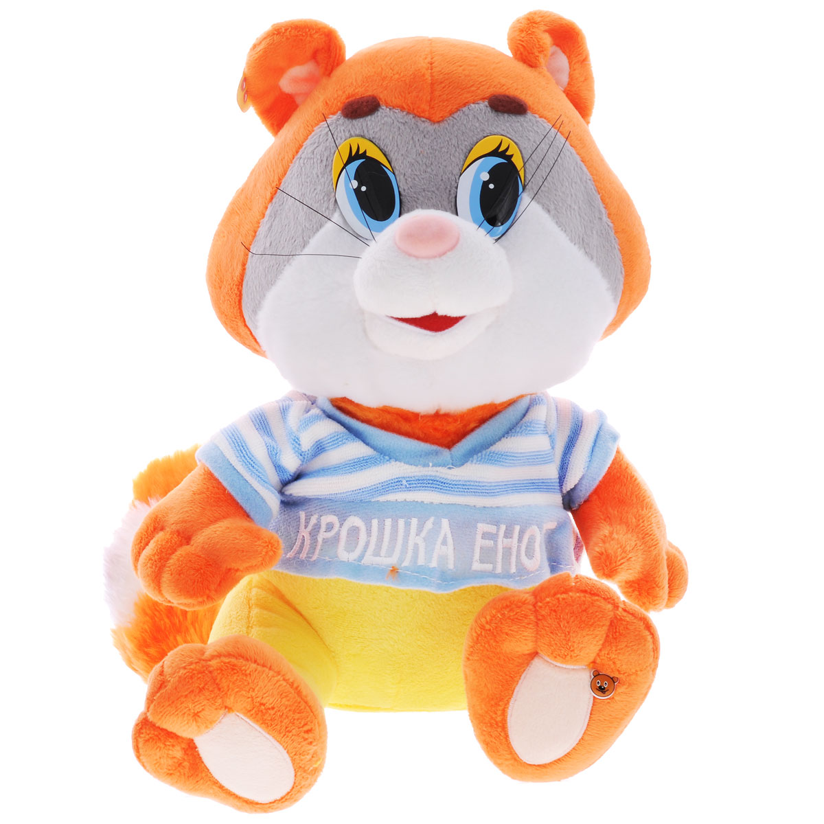 Мягкая озвученная игрушка Мульти-Пульти Крошка Енот, цвет: оранжевый, 25 смF8-W1494_оранжевый Мягкая озвученная игрушка Мульти-Пульти Крошка Енот, цвет: оранжевый, 25 смF8-W1494_оранжевыйМягкая озвученная игрушка Мульти-Пульти Крошка Енот непременно развеселит вашего малыша! Она выполнена в виде енота в полосатой футболке - персонажа известного мультфильма Крошка Енот. Туловище игрушки - мягконабивное и очень приятное на ощупь. Если нажать еноту на животик, то он произнесет фразы: Привет, я Крошка Енот, Я уже большой и очень храбрый, Я никого, никого не боюсь, Возьми меня с собой, Пойдем погуляем, Если хочешь подружиться - улыбнись, Ты настоящий друг, Я так рад, что нашел тебя, Давай играть вместе, Расскажи мне сказку, Я тебя люблю, Давай споем вместе песенку. Енот исполняет песенку Улыбка. Игрушка подарит своему обладателю хорошее настроение и позволит насладиться обществом любимого героя. Порадуйте своего ребенка таким замечательным подарком! Игрушка работает от батареек (товар комплектуется демонстрационными).