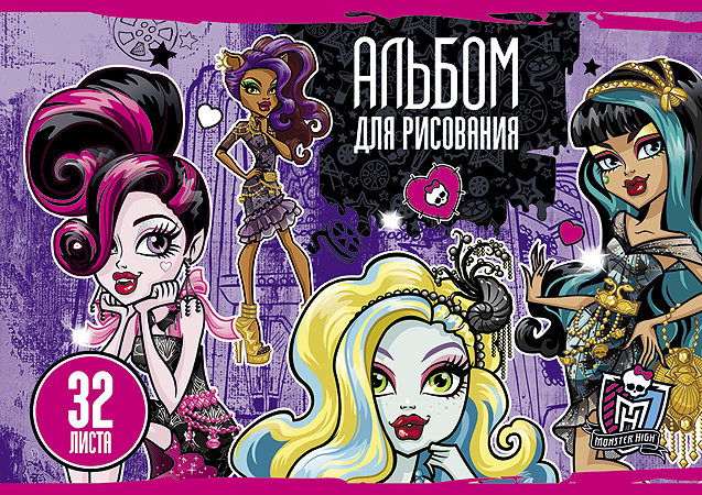 Альбом для рисования Monster High, 32 листа32А4B Альбом для рисования Monster High, 32 листа32А4BАльбом для рисования Monster High непременно порадует маленького художника и вдохновит его на творчество. Бумага отличается высокой прочностью. Обложка выполнена из мелованного картона. Способ крепления - скрепки. Рисование позволяет развивать творческие способности, кроме того, это увлекательный досуг. Рекомендуемый возраст: 12+.