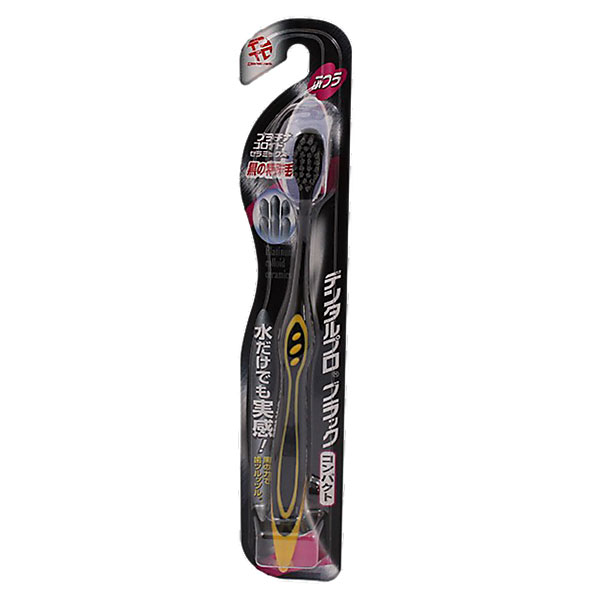 Dentalpro Зубная щетка Black Compact Head средн. жесткость32368 Dentalpro Зубная щетка Black Compact Head средн. жесткость32368PCC (платиновая коллоидная керамика) в составе щетинок позволяет эффективно ухаживать за полостью рта даже без использования зубной пасты - Очистка с технологией PCC на 15% результативнее - Компактная головка щетки позволяет комфортно очищать поверхность зубов в труднодоступных местах. Состав: полипропилен, EPMD.