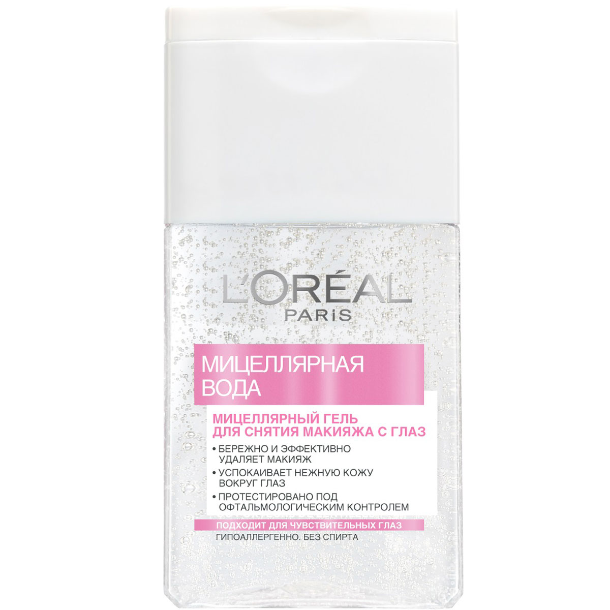 LOreal Paris Мицеллярная Вода Мицеллярный гель для снятия макияжа, подходит для чувствительных глаз, гипоаллергенный, 125 млA8245901 LOreal Paris Мицеллярная Вода Мицеллярный гель для снятия макияжа, подходит для чувствительных глаз, гипоаллергенный, 125 млA8245901Мицеллярный гель для чувствительных глаз обеспечивает ультра-эффективное снятие макияжа без раздражения. Его освежающая гелевая текстура успокаивает и увлажняет контур и нежную кожу вокруг глаз. Подходит при использовании контактных линз. Гипоаллергенно. Не содержит спирта. Без отдушек. Товар сертифицирован.