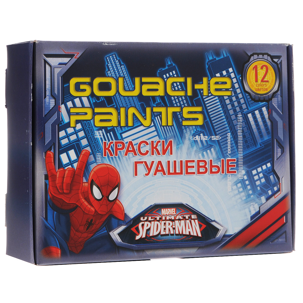 Краски гуашевые Spider-man Classic, 12 цветовSMCB-US1-GU-12 Краски гуашевые Spider-man Classic, 12 цветовSMCB-US1-GU-12Гуашь для детского творчества Spider-man Classic для детского творчества и декоративно-оформительских работ по бумаге, картону, дереву. Краски имеют яркие и насыщенные цвета, а также обладают однородным окрашиванием. Имеют оптимальную цветовую палитру при высыхании приобретают матовую, бархатистую поверхность. Качественные краски нетоксичны, безопасны и обладают средней концентрацией пигмента. Гуашь быстро сохнет на поверхности, обладает прекрасной разносимостью, легко разводится водой, хорошо ложится на бумагу. Идеально подходят для уроков рисования в начальных классах. Объем краски одного цвета 15 мл.