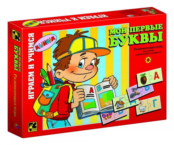 Step Puzzle Развивающая игра Мои первые буквы76011 Step Puzzle Развивающая игра Мои первые буквы76011Играем и учимся! Развивающая игра для дошкольников. Благодаря простым правилам и ярким картинкам, ребенок, наряду с получаемыми знаниями, развивает ассоциативное мышление, память, мелкую моторику рук.