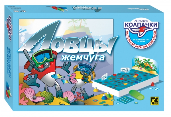 Step Puzzle Настольная игра Ловцы жемчуга76044 Step Puzzle Настольная игра Ловцы жемчуга76044Увлекательная веселая игра развивает внимание и ловкость и одновременно прививает ребенку начальные навыки счета.