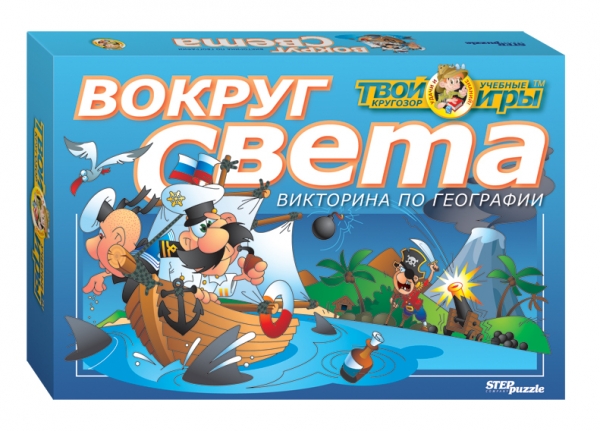 Step Puzzle Викторина Вокруг света76401 Step Puzzle Викторина Вокруг света76401Викторина Вокруг света направлена на развитие всех познавательных процессов, расширение и углубление предметных знаний, формирование общеучебных умений и навыков по предмету География. Из этой игры дети узнают и усвоят основные географические термины, запомнят название океанов, морей, континентов, островов и животных их населяющих