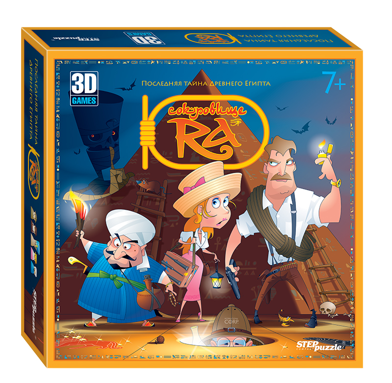 Step Puzzle Настольная игра 3D Сокровище Ра76508 Step Puzzle Настольная игра 3D Сокровище Ра76508Сокровища Ра. Последняя тайна древнего Египта – игра-бродилка 3D. Согласно древней легенде, когда великий Ра уходил от людей, в знак своей беспредельной любви к ним, он оставил человечеству свой главный дар, сокрытый в трёх драгоценных камнях. Тысячелетиями эта легенда будоражила умы философов, учёных и любителей приключений. Но сокровище Ра так и оставалось скрытым от людей. Неожиданно в Мемфисе была обнаружена неизвестная древняя пирамида. Учёные высказывают мнение, что ключ к разгадке послания великого Ра скрыт именно там. Приглашаем принять участие в захватывающей научной экспедиции. Внутри пирамиды Вас ждут опасные приключения. Необходимо подняться на вершину пирамиды, убежать от Мумии-Хранителя и первым завладеть волшебным алмазом и, наконец, открыть последнюю тайну Древнего Египта. Дерзайте! Количество игроков: 2–4. Время игры: 30–90 минут.