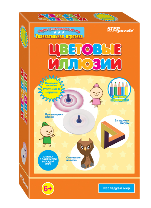 Step Puzzle Развивающая игра Цветовые иллюзии76524 Step Puzzle Развивающая игра Цветовые иллюзии76524Игра направлена на развитие умения разрезания, склеивания и складывания. Тренирует мелкую моторику, память, образное мышление.
