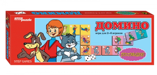 Step Puzzle Домино Простоквашино80003 Step Puzzle Домино Простоквашино80003Домино - классическая игра, ведущая свою историю от начала 12 века. Развивает внимание, наблюдательность, логическое мышление.