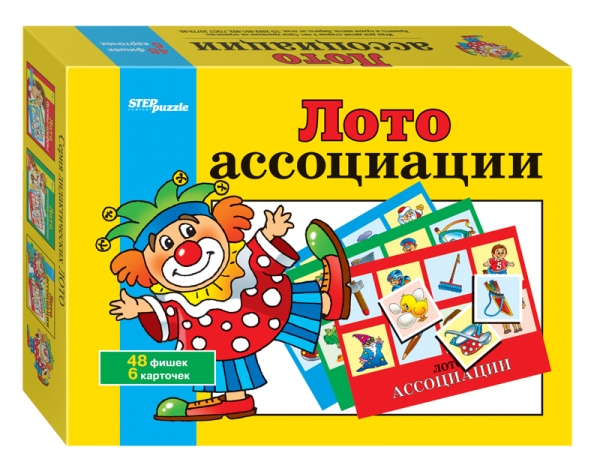 Step Puzzle Лото Ассоциации80302 Step Puzzle Лото Ассоциации80302Игра знакомит с окружающим миром, расширяет кругозор. Лото позволяет моделировать множество различных игровых ситуаций. В процессе игры развивается логическое мышление, наблюдательность, внимание, память, совершенствуется мелкая моторика руки.