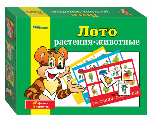 Step Puzzle Лото Растения животные80303 Step Puzzle Лото Растения животные80303Игра знакомит с животным и растительным миром нашей планеты, расширяет кругозор, учит выделять общий признак предметов и группировать по признаку. Лото позволяет моделировать множество различных игровых ситуаций. В процессе игры развивается логическое мышление, наблюдательность, внимание, память, совершенствуется мелкая моторика руки.