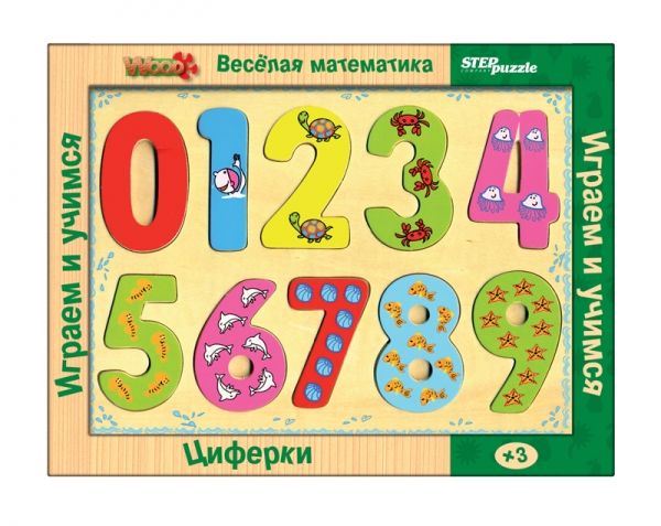 Весёлая математика.Циферки (игра из дерева)89201 Весёлая математика.Циферки (игра из дерева)89201Игра направлена на развитие простейших математических представлений. Их эффективному освоению способствуют предметно-манипулятивная деятельность, яркие иллюстрации, тактильное восприятие.