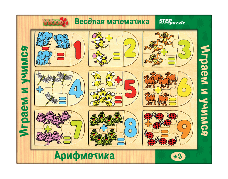 Step Puzzle Обучающая игра Веселая математика Арифметика89202 Step Puzzle Обучающая игра Веселая математика Арифметика89202Игра направлена на развитие простейших математических представлений. Их эффективному освоению способствуют предметно-манипулятивная деятельность, яркие иллюстрации, тактильное восприятие.
