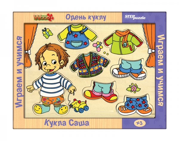 Одень куклу. Кукла Саша (игра из дерева)89302 Одень куклу. Кукла Саша (игра из дерева)89302Эта забавная игра способствует развитию воображения и простейших навыков конструирования, расширит активный словарь по теме Одежда, поможет смоделировать сюжетно-ролевую игру.