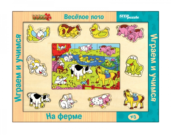 Весёлое лото. На ферме (игра из дерева)89603 Весёлое лото. На ферме (игра из дерева)89603Многофункциональная игра, позволяющая на своей основе моделировать более 10 развивающих игр. Разнообразие игровых ситуаций поддерживает длительный интерес ребёнка к игрушке, способствует развитию всех основных психических функций.