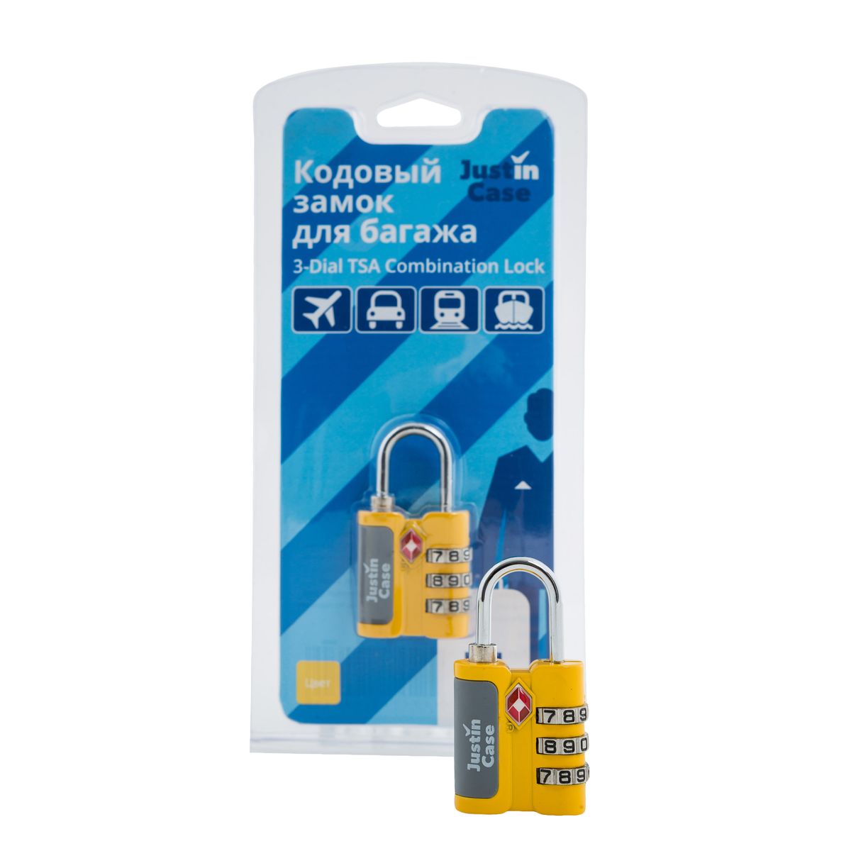 Замок для багажа JustinCase 3-Dial TSA Combination Lock, цвет: желтыйA5105Y Замок для багажа JustinCase 3-Dial TSA Combination Lock, цвет: желтыйA5105YЕще один вариант защиты багажа - компактный кодовый багажный замок. Кодовый замок JustinCase 3-Dial TSA Combination Lock отличается от обычного тем, что вы можете установить собственную, известную только вам комбинацию цифр, без которой кодовый замок для багажа просто не откроется. Замок этот очень прочен - изготовлен из цинкового сплава. Если в вашем багаже есть хоть одна ценная вещь, такой замок позволит вам спокойно сдавать чемоданы и сумки багажным службам.