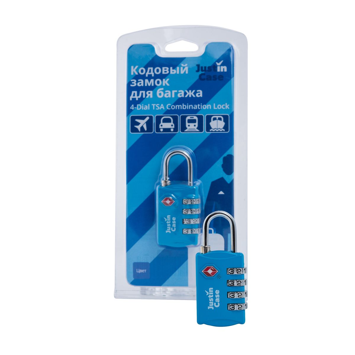 Замок кодовый для багажа JustinCase 4-Dial TSA Combination Lock, цвет: голубойA5127B Замок кодовый для багажа JustinCase 4-Dial TSA Combination Lock, цвет: голубойA5127BЕще один вариант защиты багажа - компактный кодовый багажный замок. Кодовый замок JustinCase 4-Dial TSA Combination Lock отличается от обычного тем, что вы можете установить собственную, известную только вам комбинацию цифр, без которой кодовый замок для багажа просто не откроется. Замок этот очень прочен – изготовлен из цинкового сплава. Если в вашем багаже есть хоть одна ценная вещь, такой замок позволит вам спокойно сдавать чемоданы и сумки багажным службам.