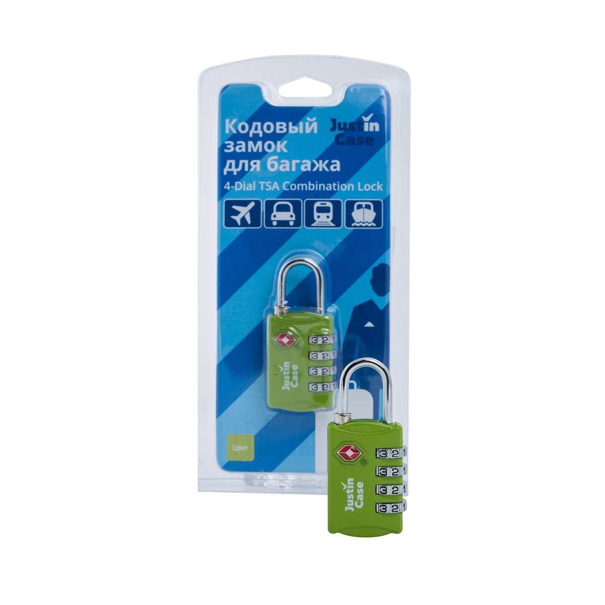 Замок кодовый для багажа JustinCase 4-Dial TSA Combination Lock, цвет: зеленыйA5127GR Замок кодовый для багажа JustinCase 4-Dial TSA Combination Lock, цвет: зеленыйA5127GRЕще один вариант защиты багажа - компактный кодовый багажный замок. Кодовый замок JustinCase 4-Dial TSA Combination Lock отличается от обычного тем, что вы можете установить собственную, известную только вам комбинацию цифр, без которой кодовый замок для багажа просто не откроется. Замок этот очень прочен - изготовлен из цинкового сплава. Если в вашем багаже есть хоть одна ценная вещь, такой замок позволит вам спокойно сдавать чемоданы и сумки багажным службам.