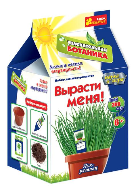 Лук - Увлекательная ботаника. Вырасти меня0364 Лук - Увлекательная ботаника. Вырасти меня0364Лук-резанец — совершенно особенный вид лука, ведь его зелень отличается мягким и нежным вкусом. Растение широко используется в декорировании.
