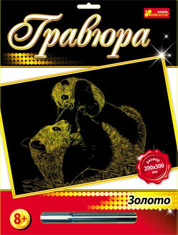 Панды - Гравюра Премиум Золото7017-36 Панды - Гравюра Премиум Золото7017-36Специальным штихелем по контурным линиям процарапай слой светлой краски. Протри изображение сухой мягкой салфеткой. Гравюра готова. Она может украсить любой интерьер и послужить отличным подарком!