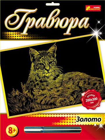 Рысь - Гравюра Премиум Золото7017-38 Рысь - Гравюра Премиум Золото7017-38Специальным штихелем по контурным линиям процарапай слой светлой краски. Протри изображение сухой мягкой салфеткой. Гравюра готова. Она может украсить любой интерьер и послужить отличным подарком!
