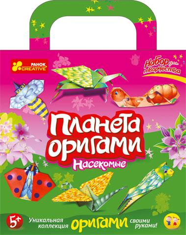 Насекомые (Н) - Планета оригами14101003Р Насекомые (Н) - Планета оригами14101003РПланета оригами содержит все необходимое для изготовления фигурок оригами различного уровня сложности.