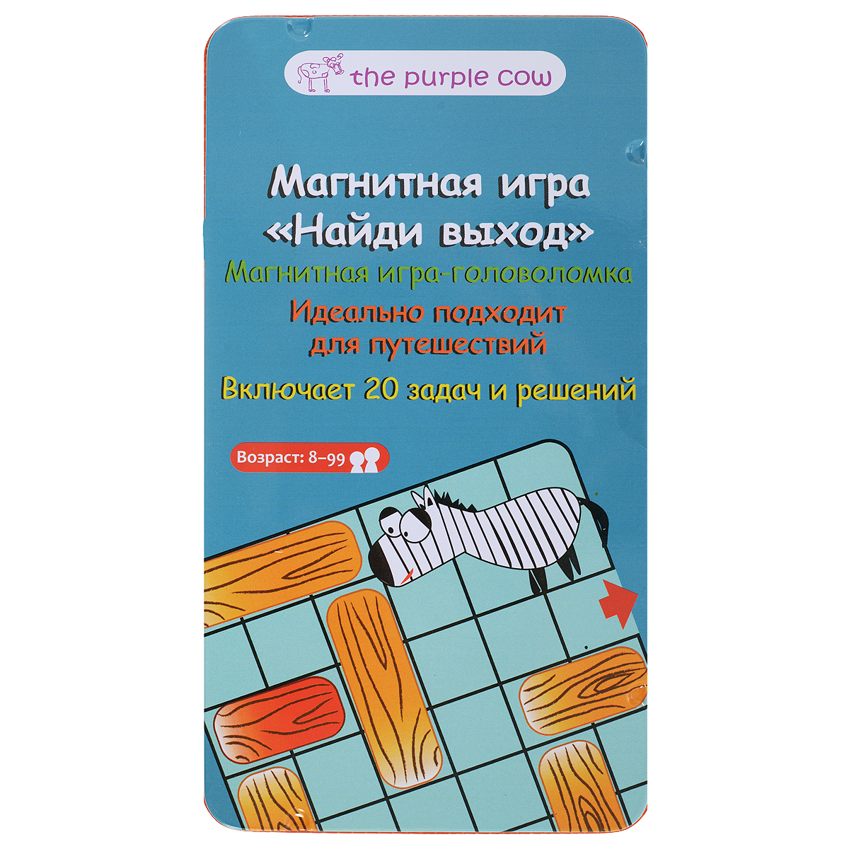 Магнитная игра The Purple Cow Найди выход368606 Магнитная игра The Purple Cow Найди выход368606Магнитная игра The Purple Cow Найди выход - логическая головоломка с интересными заданиями. В комплект входят 21 магнитная фишка, схема с 20 заданиями и решениями, а игровая доска расположена на внутренней стороне металлической коробки, в которую упакованы шашки. Цель игры - вытащить красную доску из кучи обычных за минимальное количество ходов. Подробные правила игры изложены на упаковке на русском языке. Магнитная игра The Purple Cow Найди выход отлично развивает пространственное мышление и логику, способствует развитию концентрации, усидчивости и даже добросовестности! Гарантия 30 дней.