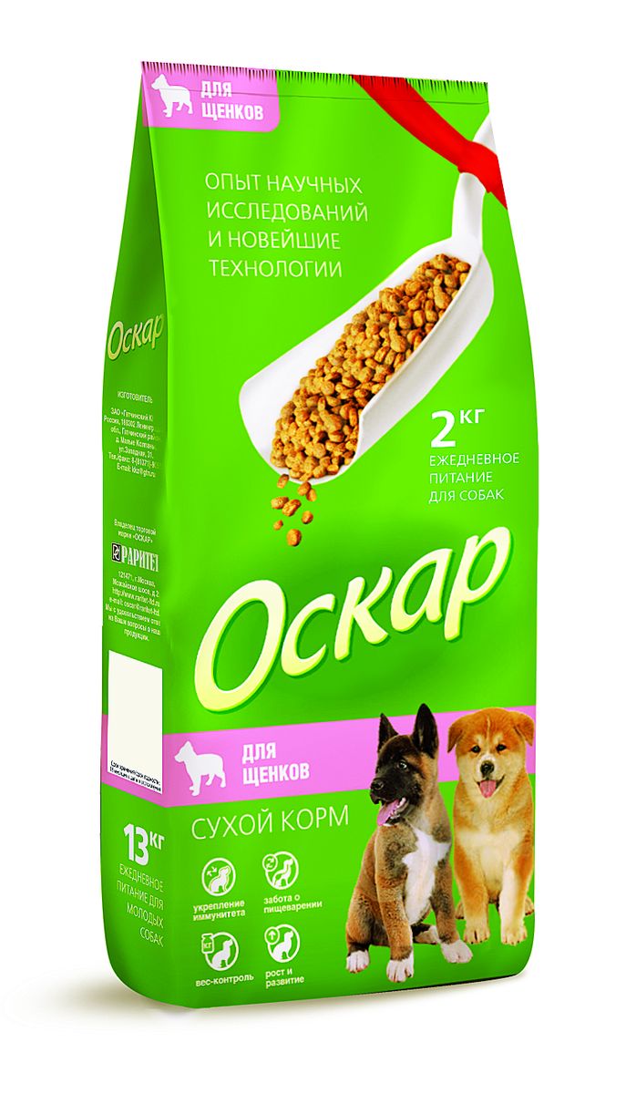 Корм сухой Оскар для щенков, 2 кг11754 Корм сухой Оскар для щенков, 2 кг11754Корма Оскар не содержат генетически модифицированных компонентов, искусственных красителей и консервантов. Укрепляет и поддерживает иммунную систему животного. Обеспечивает правильное пищеварение. Способствует росту здоровой, густой и блестящей шерсти. Помогает поддерживать оптимальный вес собаки. Уменьшает образование зубного камня. Характеристики: Состав: мясо, мясные субпродукты, злаки, рыба и рыбные субпродукты, мясокостная мука, животные и растительные белки, минеральные вещества, жиры и масла, овощи, витамины и микроэлементы. Пищевая ценность: протеин 27%, жир 10%, влажность 10%, зола 7%, клетчатка 5%, витамин А 5000 МЕ/кг, витамин Д 500 МЕ/кг, витамин Е 50 мг/кг, фосфор 1,1%, кальций 1,5%. Энергетическая ценность: 3650 ккал/кг. Вес: 2 кг. Товар сертифицирован.