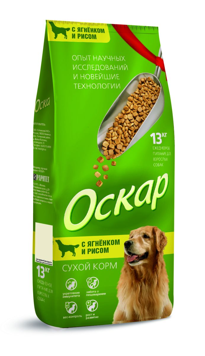 Корм сухой Оскар для собак, с ягненком и рисом, 13 кг14430 Корм сухой Оскар для собак, с ягненком и рисом, 13 кг14430Сухой корм Оскар является вкусным и полезным питанием для собак активных пород. Благодаря специально подобранным компонентам, корм Оскар: - укрепляет и поддерживает иммунную систему, - обеспечивает правильное пищеварение, - способствует росту здоровой, густой и блестящей шерсти, - укрепляет костную систему и суставы, - помогает поддерживать оптимальный вес собаки, - уменьшает образование зубного камня. Корм Оскар изготавливается из натуральных продуктов высшего качества, не содержит красителей и вкусовых добавок, сочетает в себе все необходимые для здоровья и нормального развития вашего любимца витамины и минеральные вещества. Характеристики: Состав: мясо, мясные субпродукты, злаки (рис), мясокостная мука, животные и растительные белки, минеральные вещества, жиры и масла, овощи, витамины и микроэлементы. Пищевая ценность: протеин 27%, жир 12%, влажность 10%, зола 7%, клетчатка 5%, витамин А 5000...