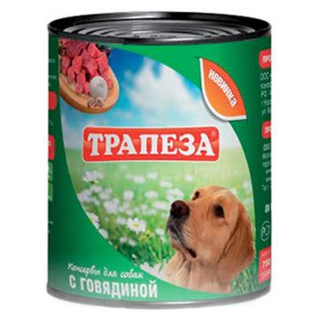 Консервы для собак Трапеза с говядиной, 750 г54366 Консервы для собак Трапеза с говядиной, 750 г54366Собачьи консервы Трапеза уже более двадцати лет производятся на крупном заводе, расположенном в Дании. Эта продукция имеет невысокую цену и отличное качество. В состав консервов Трапеза входят только натуральные компоненты, а упаковка изготавливается из современных материалов, не выделяющих токсичных веществ и помогающих надолго сохранить вкус данных продуктов. Состав: говядина, субпродукты, натуральная желирующая добавка, злаки (не более 2%), соль, вода. Товар сертифицирован.
