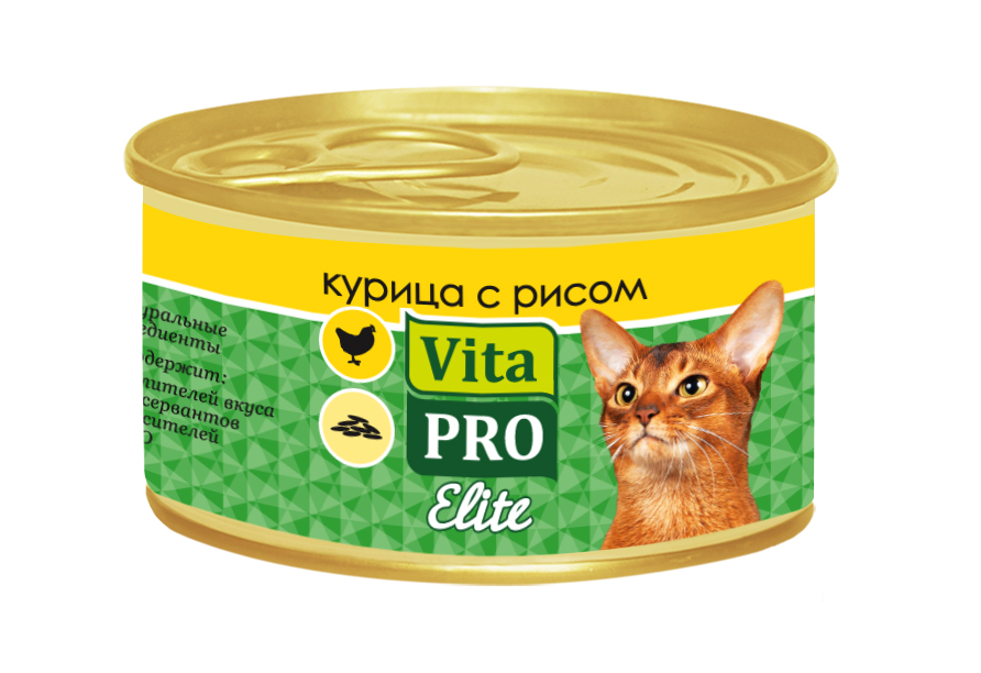Консервы Vita Pro Elite для кошек от 1 года, с курицей и рисом, 70 г59933 Консервы Vita Pro Elite для кошек от 1 года, с курицей и рисом, 70 г59933Консервы для взрослых кошек Vita Pro Elite - это высококачественный корм в виде сочного, нежного мусса из натуральных ингредиентов. Не содержит ГМО, усилителей вкуса, сои, ароматизаторов и красителей. Состав: курица (40%), рис (5%). Анализ состава: белок 9%, сырые масла и жиры 1%, сырая зола 0,5%, клетчатка 0,2%, влажность 84%. Энергетическая ценность: 59 ккал/100 г. Добавки на 1 кг: витамин Е 50 мг. Товар сертифицирован.